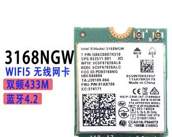 如何使用无线网卡连接台式电脑（简单操作）