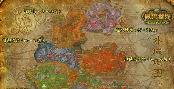 60魔兽世界中最值钱的材料是什么（揭秘魔兽世界中最具价值的收集品和稀有材料）