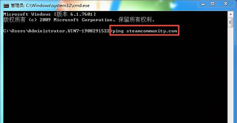 解决Steam错误代码118的完美方法（轻松摆脱Steam错误代码118）