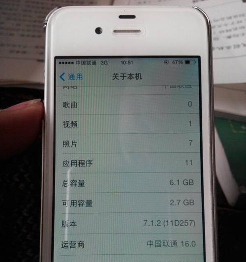 挑战25烛龙殿（深入解析25烛龙殿中boss出现的次序）