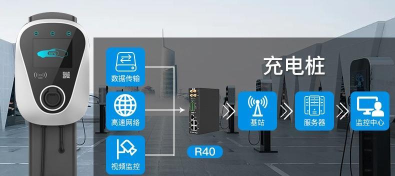 自动断电重启解决方案（基于远程监控与自动化技术的断电恢复方案）