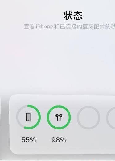 掌握AirPods按键使用方法，享受更便捷的音频体验（探索AirPods按键功能）