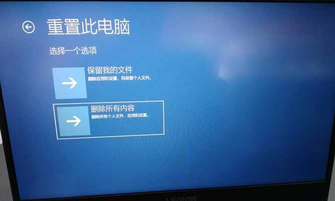 重装系统的最简单方法（一键恢复系统让重装变得轻松无忧）