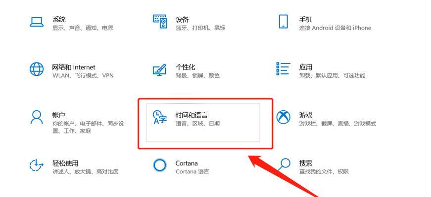 突然发现键盘无法使用（关于键盘突然失灵的解决办法）