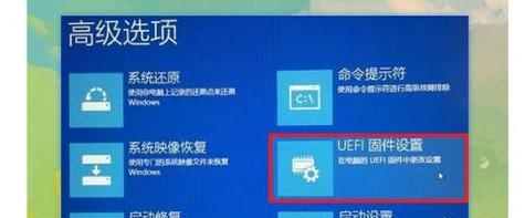 简单易懂的电脑系统重装教程（无需专业知识）