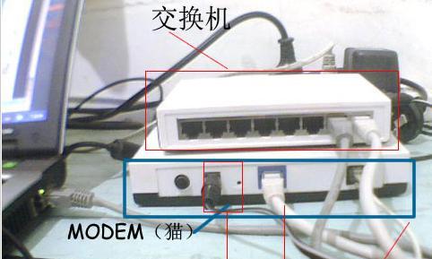 正确连接路由器的方法（轻松实现高速稳定网络连接）