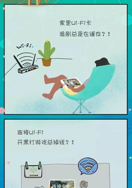 2024年最佳随身WiFi排行榜（以网速最好的随身WiFi产品为主题）