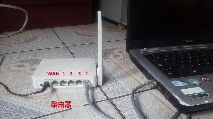 如何正确连接路由器（图解路由器连接方法）