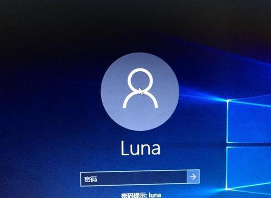 解密电脑开机密码的终极指南（忘记密码也能轻松开启计算机）