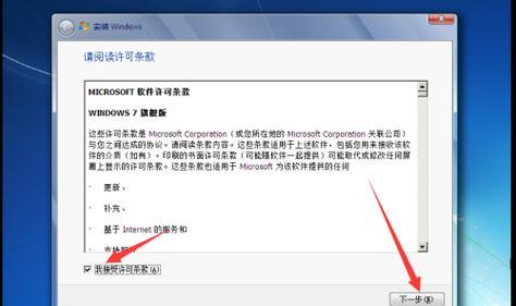 Win10版本过旧如何更新（解决Win10版本太老的问题）