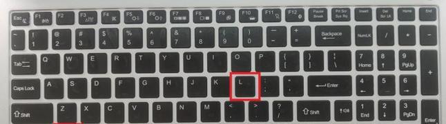 电脑设置快捷键的方法（提高工作效率的关键）