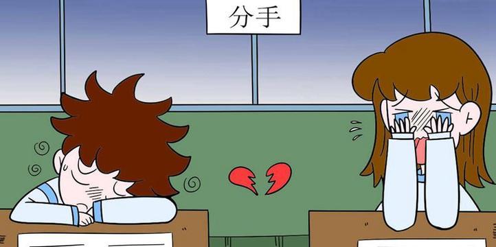 与女孩子早恋问题进行家长沟通的有效方法（建立信任与理解）