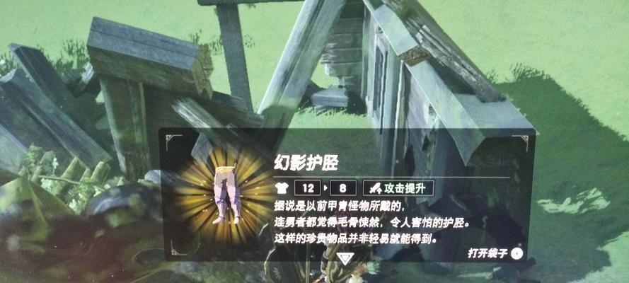 塞尔达DLC套装一览（探索最新DLC套装）