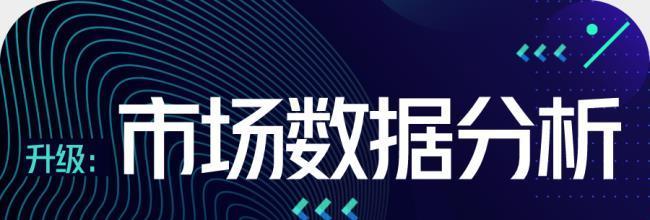 客源引流技巧大揭秘（提升销售额的利器与方法）