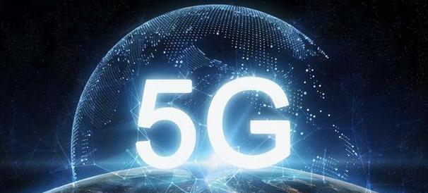 提升5G手机上网速度的技巧（解锁极速上网）