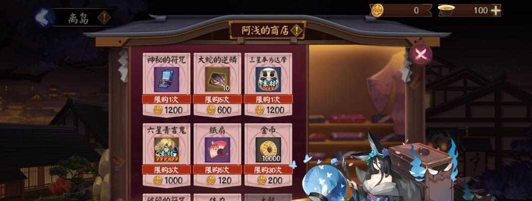 探索最值得练的SP和SSR（从珍稀卡牌到极品成就）
