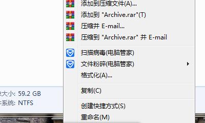 电脑无法识别硬盘的解决办法（一步步解决电脑无法识别硬盘的问题）