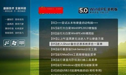 如何处理运行内存越来越小的问题（优化内存使用）