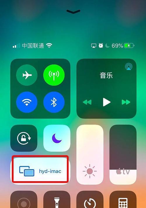 探索苹果平板截屏的七种方法（快速了解如何在苹果平板上进行屏幕截图）