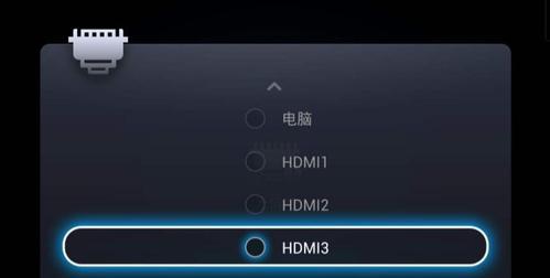 电脑黑屏问题的解决方法（如何应对电脑黑屏现象）
