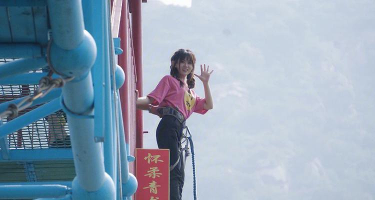 北京蹦极胜地（探索北京蹦极场所）