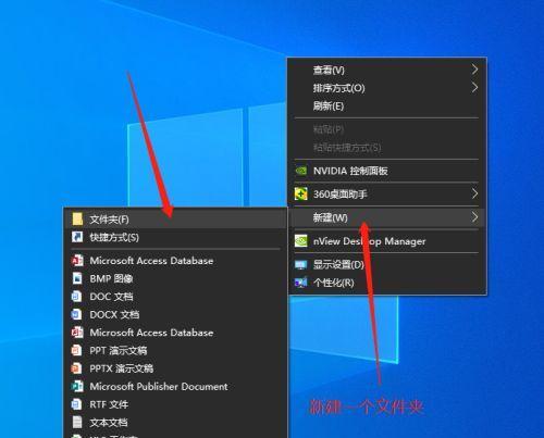 通过镜像文件进行主题安装（简化安装流程）