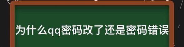最强的木马病毒清理软件推荐（保护您的计算机免受恶意木马的侵害）