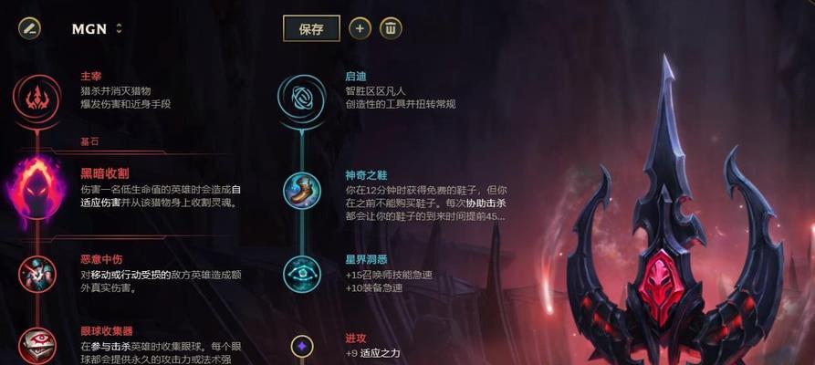 S12版本金克丝天赋出装攻略（玩转金克丝）