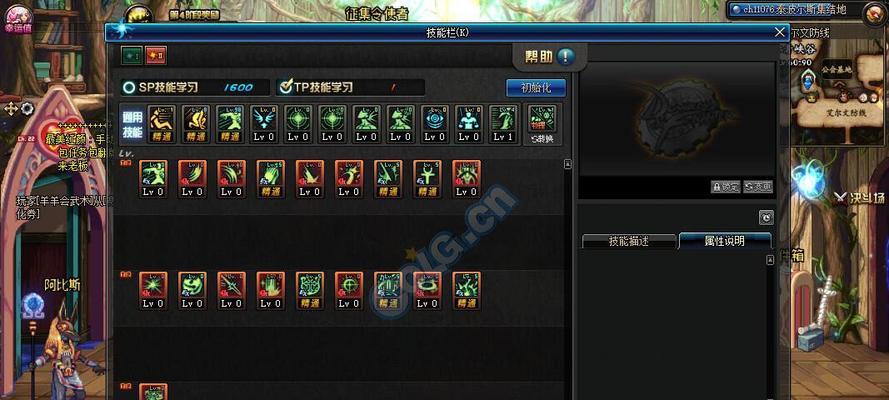 《DNF圣骑士最新加点攻略》（打造最强圣骑士装备搭配与技能加点绝佳选择）