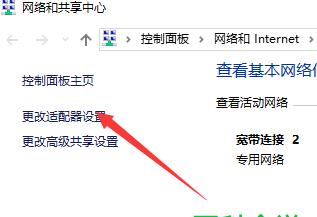 如何查找台式电脑的IP地址（简单易懂的IP地址查询方法）