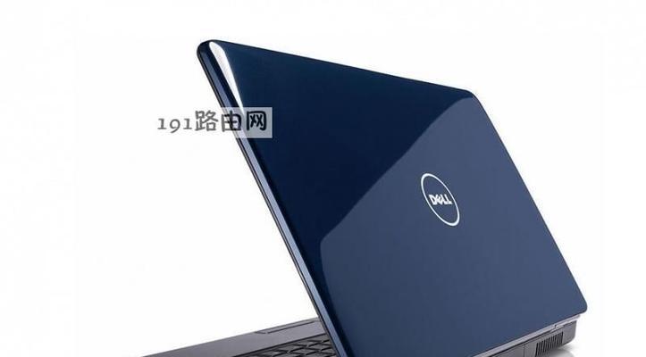 戴尔笔记本推荐之性价比高又好用的型号（选择性价比最佳的戴尔笔记本）