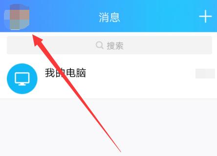 如何使用QQ硬盘找回丢失的文件（快速恢复和检索您的宝贵数据）