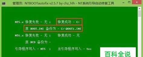 手机打开U盘的必备软件推荐（一键连接）