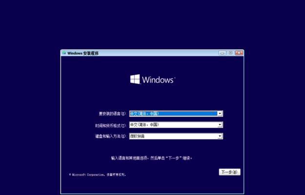 戴尔笔记本电脑无声问题的解决方法（排除戴尔笔记本电脑没有声音的常见原因和解决方案）