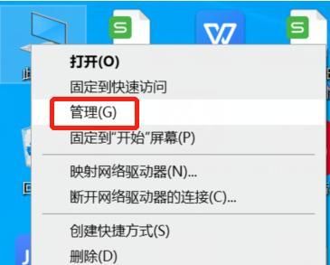 当无互联网连接成为现实时（探索无互联网连接的原因与影响）