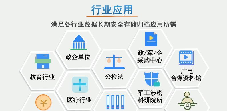 光盘打印刻录一体机的使用方法（快速掌握光盘打印刻录一体机的操作技巧）