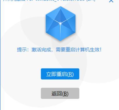 利用WIM镜像安装系统的步骤和方法（简单易懂的WIM镜像安装教程）