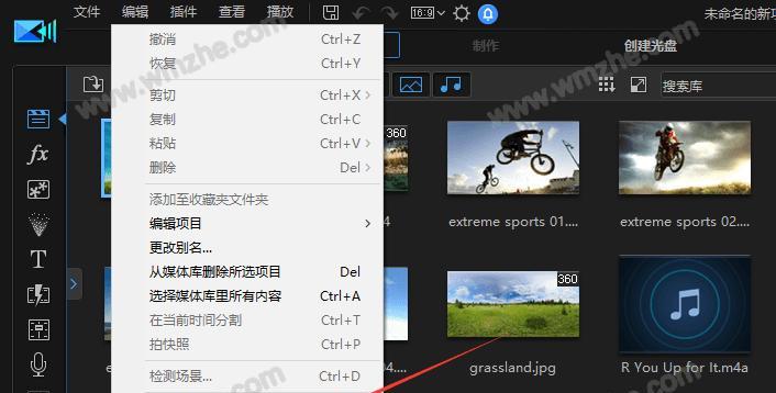 以完美解码转换视频格式的教程（掌握视频格式转换的技巧）