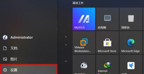 win10自带清理垃圾的方法及使用教程（打开win10自带的清理垃圾功能）