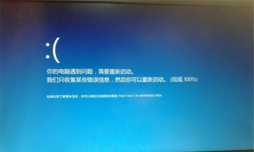 解决台式电脑开机显示屏无反应问题（怎样解决电脑开机后显示屏黑屏的故障）