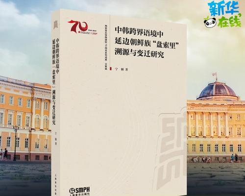 免费歌曲网站推荐大全（探索音乐的新天地）