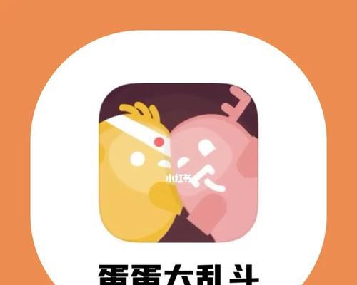 2024年度最佳情侣双人游戏app软件排行榜（为你的爱情加点调料）