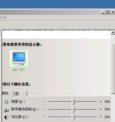揭秘2024CF烟雾头调节的绝妙技巧（掌握关键步骤）