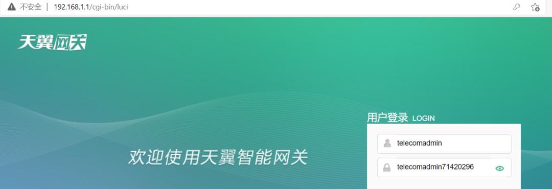 网络IP冲突问题的解决方法（快速解决网络IP冲突的有效技巧）