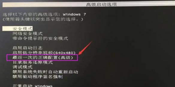 笔记本电脑开机变慢了，该如何解决（探究笔记本电脑开机变慢的原因与解决方案）