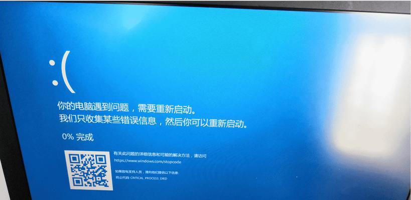 电脑开机自动修复无法进入系统的解决方法（解决电脑开机自动修复问题）