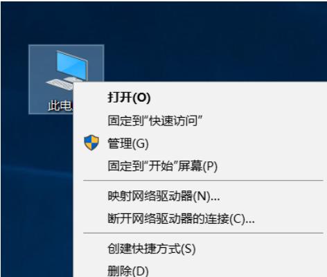 手机磁盘空间不足（手机存储空间不够用）
