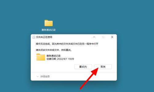如何以多台电脑建立共享文件夹密码（简易方法让多台电脑共享文件夹更安全）