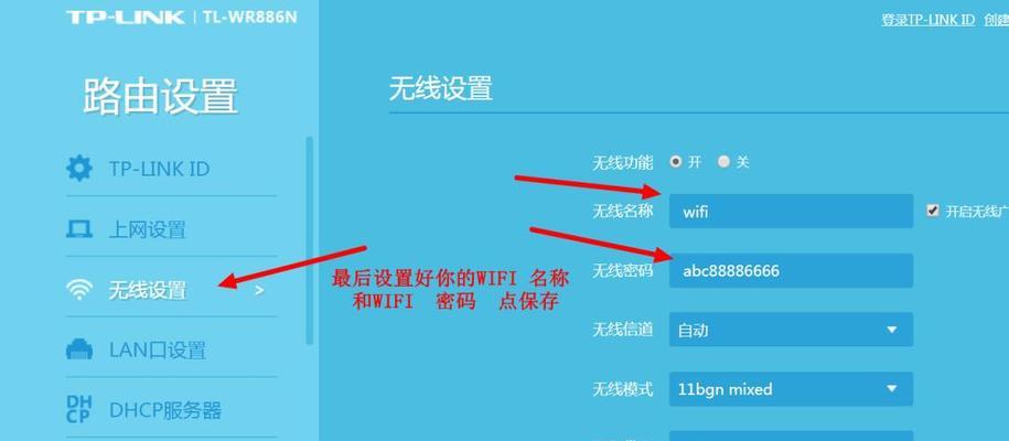 手机无法连接自家WiFi的原因及解决方法（排查手机无法连接WiFi的关键步骤和常见问题解决方案）