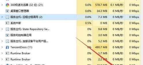 Win10分辨率切换快捷键及使用技巧（Win10系统分辨率切换快速便捷）